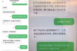 松滋商账追讨清欠服务